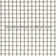 Gid Woven Wire Mesh (Square Wire Netting)